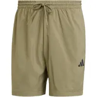 Adidas Essentials Small Logo Chelsea Shortsit