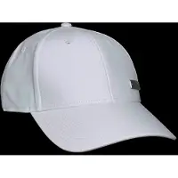 Adidas Lightweight Baseball Lippis