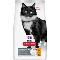 Hills Science Plan - Feline Mature Sterilised Chicken 7kg - Kissat - Kissanruoka - Kuivaruoka