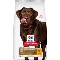Hills Science Plan - Canine Adult Healthy Mobility Large Breed Chicken 14kg - Koirat - Koiranruoka - Kuivaruoka