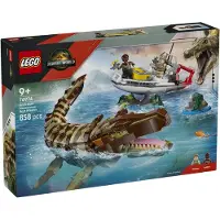 LEGO 76974 Mosasaurus Missionsbåt Byggleksak - 858 delar