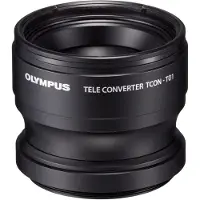 Olympus TCON-T01 telelisäke TOUGH-kameralle