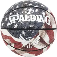 Spalding Korisballi Stars&Stripes, koko 7