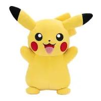 Pokémon - Plush 20 cm Pikachu - (PKW4467)
