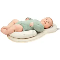 BabyMoov Cosydream Fresh Off White - Cream - ONE SIZE