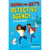 BLOOMSBURY Sindhu and Jeet's Detective Agency: A Reader: Grey Book Band