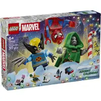 LEGO ǀ Marvel Joulukalenteri 2026 76340
