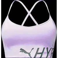 Puma X Hyrox Strappy Pwrmode Keskivahva Urheiluliivit