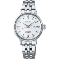Seiko Presage Cocktail Time SRE017J1