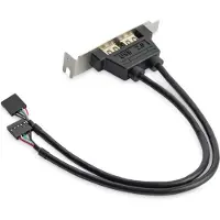 StarTech.com 2 PORT USB A FEMALE LOW PROFILE - SLOT PLATE ADAPTER