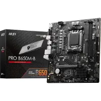 MSI PRO B650M-B AM5 MB