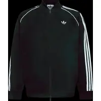 Adidas Originals Sst Adicolor Classics Loose Track Kokovetoketjullinen Collegepaita