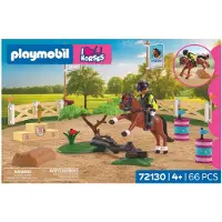 Playmobil - Horse Riding Competition