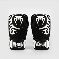 Venum X Mike Tyson Replica Nyrkkeilyhanskat Musta Valkoinen