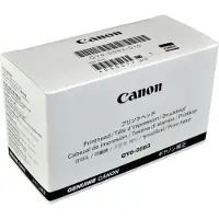 Canon - Alkuperäinen - tulostettu - PIXMA MG6350 -laitteeseen