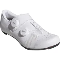 Adidas Vueltano Carbon Maantiepyöräilykengät