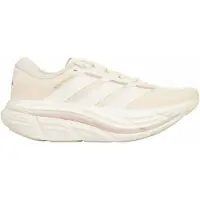 Adidas Urheilukengät 'ADISTAR BYD 2 W' valkoinen