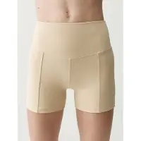 Born Living Yoga Deo Shortsit