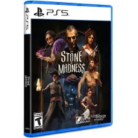 The Stone of Madness (Special Edition) - Sony PlayStation 5 - 01 - Strategia