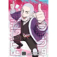 Viz Media, Subs. of Shogakukan Inc Golden Kamuy, Vol. 9