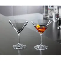 Spiegelau - Perfect Serve Cocktaillasi 17 cl 4 kpl