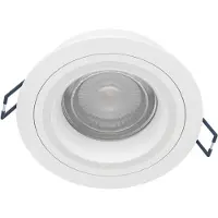 Eglo connect Smart-LED-valaisin Carosso-Z, Ø 9 cm, valkoinen himmennettävä, Valkoinen/opaali, Olohuone/ruokailutila, Alumiini, Moderni