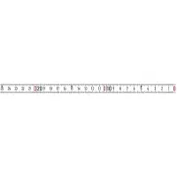 Bmi Mittanauha B357004002-OM-SK; 2 m; tahmea