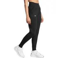 Under Armour Motion Joggers