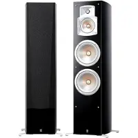 Yamaha lattiakaiutin NS-777 (2 kpl/(kiiltävä musta)