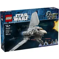 LEGO Star Wars: The Mandalorian 75459 Lambda-luokan Imperiaalinen aluksella - Laivamalli - 5 minifiguuria, mukaan lukien Moff Gideon