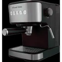 Russell Hobbs Heaton Espressokeitin