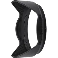 Nikon Lens Hood HB-112 for Z 12-28mm DX PZ