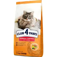 Club 4 paws Premium Ruoansulatuskanavasta sotkuja poistava täysrehu aikuisille kissoille, 14 kg