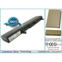 Cameron Sino Asus U5F U5A U5 akku 4400 mAh