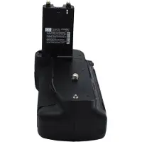 123accu Canon EOS 7D akkukahva