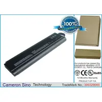 Cameron Sino Acer AcerNote 393 Extensa 390 Extensa 392 Extensa 391 AcerNote 395 AcerNote 392 AcerNote 390 Extensa 394 AcerNote 394 AcerNote 391 Extensa 393 Extensa 395 akku 4000 mAh