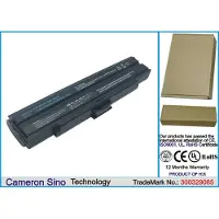 Cameron Sino Sony VAIO VGP-BPL4 VGP-BPL4A VGP-BPS4 VGP-BPS4A akku 8800 mAh