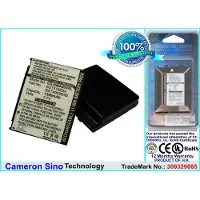 Cameron Sino Samsung SPH-A900 MM-A900 tehoakku laajennetulla takakannella 1300 mAh