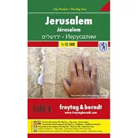 Jerusalem, City Plan 1:12.500, City Pocket + The Big Five