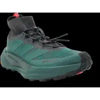Adidas Terrex Freehiker 3 Ultra Gtx - Green - 42 2/3