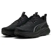 Puma Matalavartiset tennarit 'Pounce Lite 2' harmaa / musta