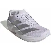 Adidas Urheilukengät 'ADIZERO DROPSET PRO' hopeanharmaa / laventeli