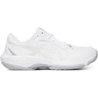 Asics Juoksukengät 'GEL-TASK 5' vaaleanharmaa / hopea / valkoinen