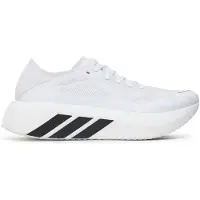 Adidas Hyperboost Run Juoksukengät