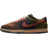 Nike Matalavartiset tennarit 'Dunk Low Retro Premium' suklaa / umbra / tummanvihreä / pastellinpunainen