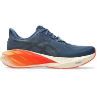 Asics Dynablast 6 miesten juoksukengät