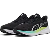 Puma Pounce Lite 2 Juoksukengät