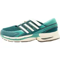 Adidas Originals Matalavartiset tennarit 'ADISTAR CONTROL 5 MJ' turkoosi / petrooli / smaragdi / offwhite