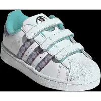 Adidas Originals Tennarit 'SUPERSTAR II' syreeni / roosa / punainen / valkoinen