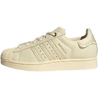 Adidas Originals Matalavartiset tennarit 'Superstar II' pastellinkeltainen
